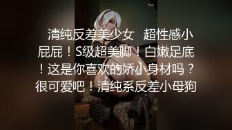 ❤学生制服，清纯小萝莉，甜美邻家妹妹，娇小身材，贫乳嫩穴，椅子上玩跳蛋，震动棒抽插，娇喘呻吟