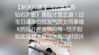 MD-0089_女高中生肉體償還清純學生妹被迫肉償父債沈娜娜