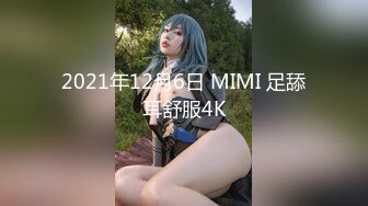 [MP4/ 2.02G]&nbsp;&nbsp;七天高端外围约极品空姐 皮肤白皙长相甜美 抠穴激情两小时