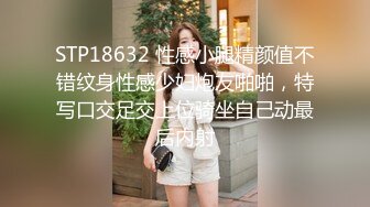 麻豆传媒 MDX-0174 岳母裸身传授驭妻术 淫荡调教屌丝女婿