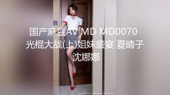 [MP4]牛仔短裤腿上纹身大奶妹 穿上全套情趣装继续第二炮 掰穴舔逼足交调情 特写进出狂操