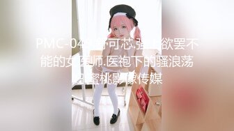 【新片速遞】两男三女露脸激情5P，丝袜情趣口交大鸡巴床上让两大哥爆草，多体位抽插浪叫呻吟不断，镜头前轮流展示刺激[288MB/MP4/31:11]