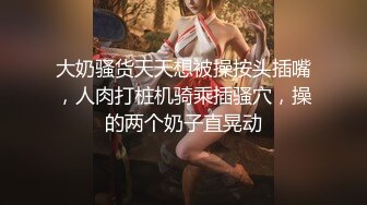 Ria 久留美非常适合这个角色扮演角色。长得和原来的角色很像，太不可思议了！