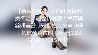 漂亮大奶美眉吃鸡啪啪 大眼萌妹清纯可爱  美丽的脸蛋和美丽的巨乳 违背诺言被无套输出 内射