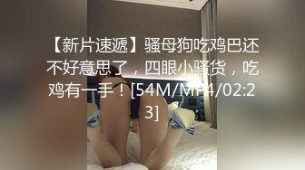 重磅！御姐女神下海【痴女1】好久没遇到这么漂亮的御姐了，骚到爆，那眼神看了真是受不了 (2)