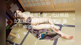 【新片速遞】 熟女人妻吃鸡啪啪 要要想要 无毛粉鲍鱼被舔的受不了尿尿狂喷 撅着大屁屁后入内射 [585MB/MP4/16:44]