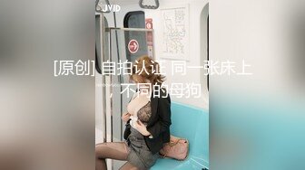 名模私拍【周妍希】❤️携手雨儿酱两位大美女，双人旗袍按摩师，观感超棒推荐一看