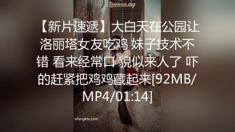 [MP4/ 777M]退休老师跟好姐妹陪小哥一起大秀直播，全程露脸颜值不错玩弄小哥大鸡巴