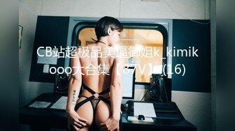 清秀欲女诱惑女仆装无套啪啪