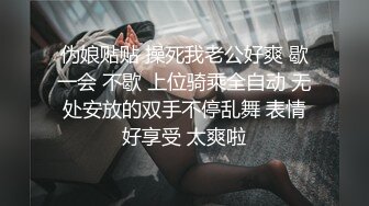 [MP4]白色短裙妹子刚操完再加钟继续，沙发上操近距离特写口交站立后入抽插