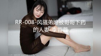 推荐高清‖臣服在同事的巨屌之下,被他的大粗屌无套插屄,操的超爽