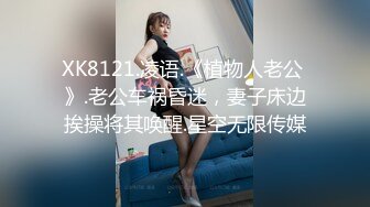 ❤️ 【精品露出】小哪吒SVIP福利，海滩春游超长露出