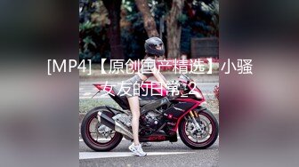 黑面包超人的抖S美人MES小姐FC2-PPV 1478083