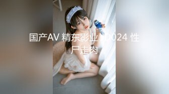 [MP4/2.45G]一群00后多人运动！【长腿18岁妹妹】社会太淫乱~操翻天