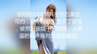 原创极品合唱团女大学姐