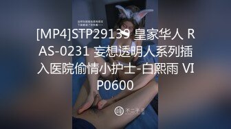 ✿反差小学妹✿逛街回来的02年学妹 衣服来不及脱直接按在沙发上爆艹 奶油肌肤纯欲系少女 无套中出