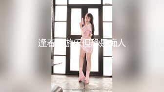 【新片速遞】商城跟随抄底两个美女 眼镜妹子就是骚 白骚丁都卡屁沟里了 大屁屁好诱惑 高清原档[455MB/MP4/03:53]