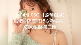 STP27047 蓝色短发超甜美女 ！近期下海大尺度收费房 ！黑丝美腿翘起抽插 ，从下往上视角揉穴 ，地上张开双腿套弄