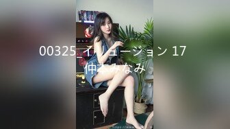 环星晴子_2023-01-31_19-52_60.4min_3