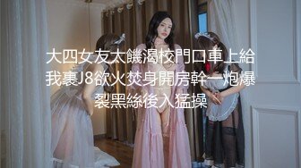 [HD/0.7G] 2023-05-03 RAS-403揭露巨乳女醫師反差癡女慾求不滿