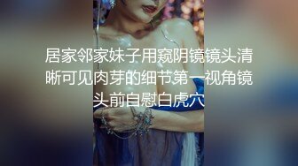 【极品性爱??嫩妹总动员】约炮大神全国约啪嫩妹御姐??粉丝轮番内射极品03年嫩模 高潮抽搐 完美露脸 高清720P原版