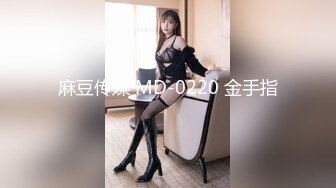 Tinder约的女的