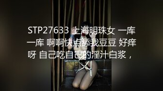 青春無限、鄰居妹妹初長成，甜美萌妹居家紫薇，扣弄嫩鮑流白漿