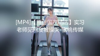 《台W情侣泄密》高三表妹手机里发现的秘密✿洗澡的时候竟然自慰还学母狗尿尿