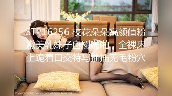 [MP4]麻豆导演系列HPP-0007富二代眼镜哥豪华酒店爽干青春女学生-李曼尼