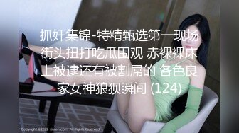 【新片速遞 】大奶熟女阿姨 啊啊 不要 不能叫隔壁门听到 老绿帽叫来两个哥们在家伺候老婆 让无套内射 [107MB/MP4/01:50]