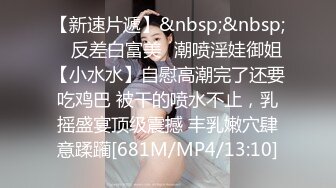 OnlyFans中韩混血【peachycatsnack】清纯可爱的脸~健身肌肉女~超大阴蒂【223V】 (111)