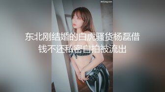 黑丝巨乳骚妻，被单男狂操到内射，绿帽奴真的爱（简芥黑科技狠货）