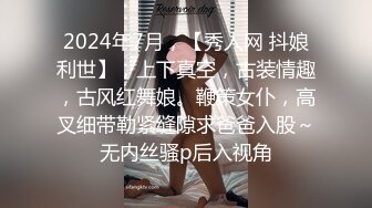 《母子乱伦》妈妈穿开档丝袜??越来越配合了真担心哪天会怀上了