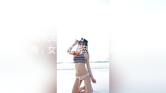 Make性专家 调教母狗淫荡骚女儿 蜜桃臀 蜜桃穴 究极后入铿锵有力 这视觉太上头了