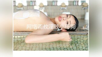 商城偷窥美女店员 边搭讪挑选衣服边抄美女裙底 白色内内 大白屁屁