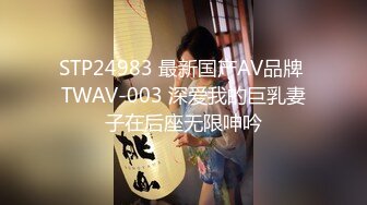 喜欢妹妹PLUS 40