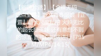 国产AV 天美传媒 TM0109 艳母1 热爱享受的人妻 孟若羽