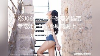 【AI换脸视频】孙艺珍[Son Ye Jin]被两壮男无限蹂躏[无码]