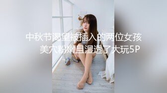 【小小李子探花】小伙今夜要风流，娇俏小少妇，一对纯天然美乳，挺拔诱人，你侬我侬畅快一刻难忘记