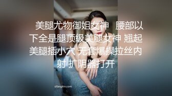 [MP4/1.15G]《母子乱伦》历经三个多月终于操到了我妈 最后我妈醒了叫我滚出去 还被踢了一脚