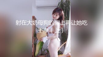 -精彩群P大战 3女3男【水蜜桃希儿】带上姐妹和炮友一起轰趴 欣赏各种做爱姿势 (1)