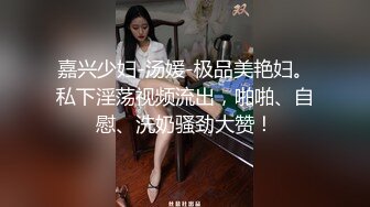 漂亮熟女人妻 身材丰满大肥臀 来到海边 撅着大屁屁被大洋吊无套输出 射精时给操喷了