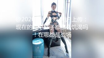 [MP4/ 2.25G] 可爱的兔子 --宝妈萝莉从浴室激战到床上，人骚还会叫春，勾引的男人欲罢不能，最后来个颜射还哇哇大叫！