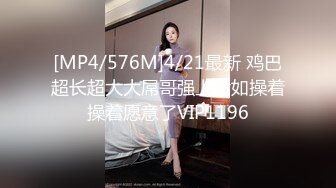 onlyfans 喜欢换妻 开淫啪情侣博主【dirtybangg69】户外野战 无套内射合集【363V】 (266)