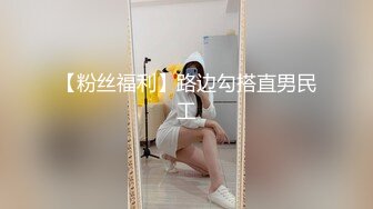 【绝对的女神可惜不播了 hhkkuu123】两场门票大秀，放任何平台都是顶流，这次合集是压箱底的硬货！ (1)