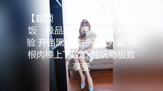 御姐女仆小奶昔Kyra