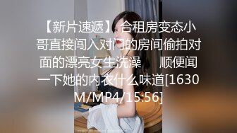 秀人网极品网红女神▌艾小青▌1K福利视频流出 看这个洞洞小逼逼这么嫩 吃着肉棒被插湿滑嫩穴口爆美人