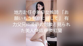 [MP4/ 2.43G] 气质浓妆美御姐！衬衣黑丝激情操逼！无毛骚穴特写吃屌