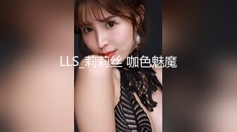 淫欲反差小仙女『苏小柠』福利私拍 娇小大奶馒头粉鲍少女 各种反差行为 想被主人爸爸调教 妖爸爸大肉棒