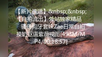 -农村老家简陋木板浴室偷_拍嫂子回村第一件事就是用家乡水把逼洗干净